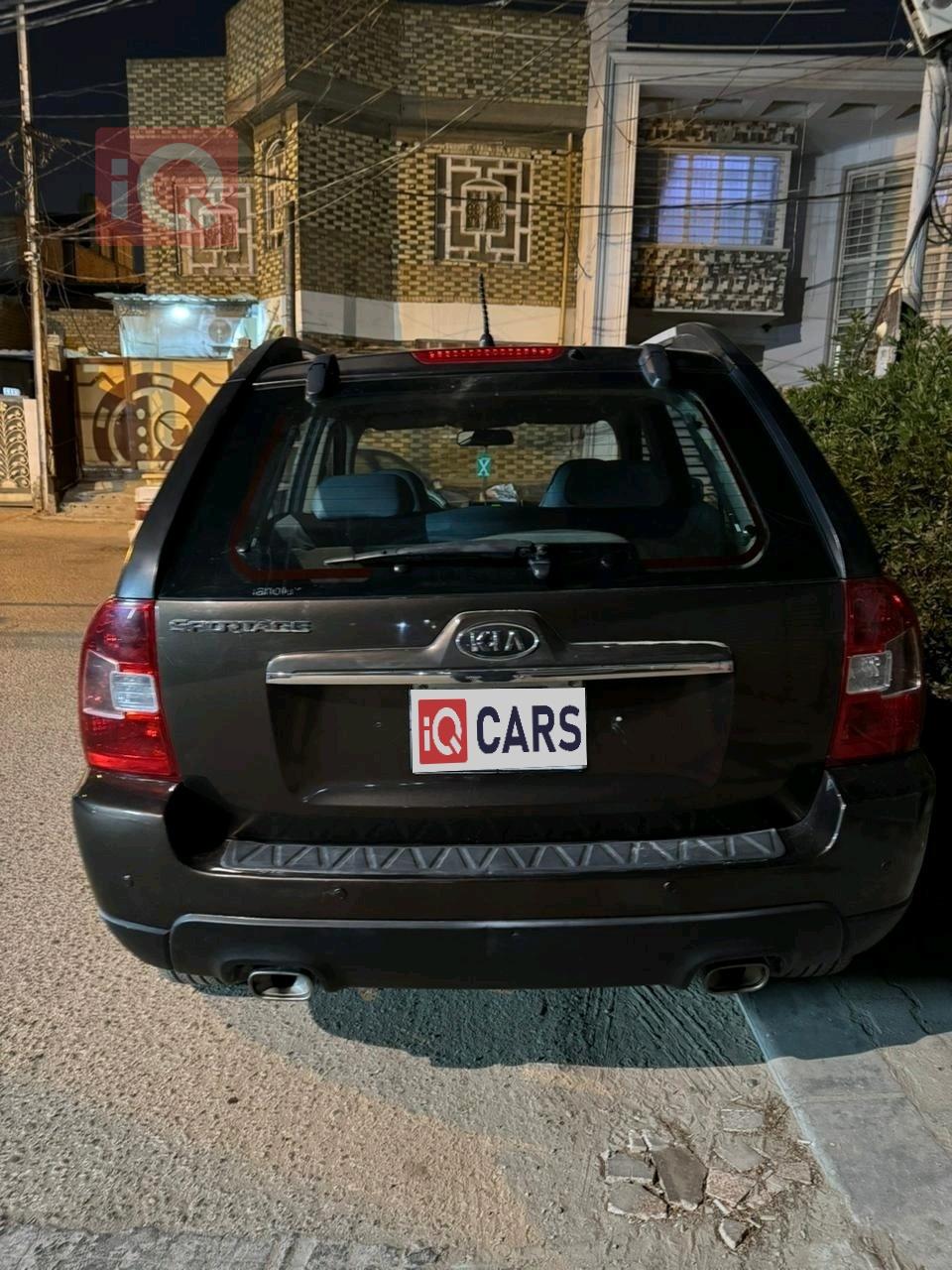 كيا سبورتاج